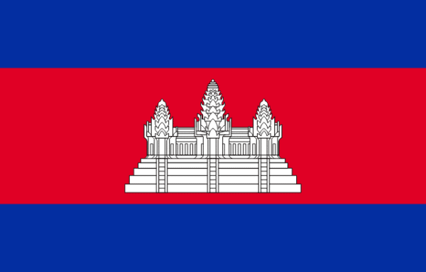 Cambodia